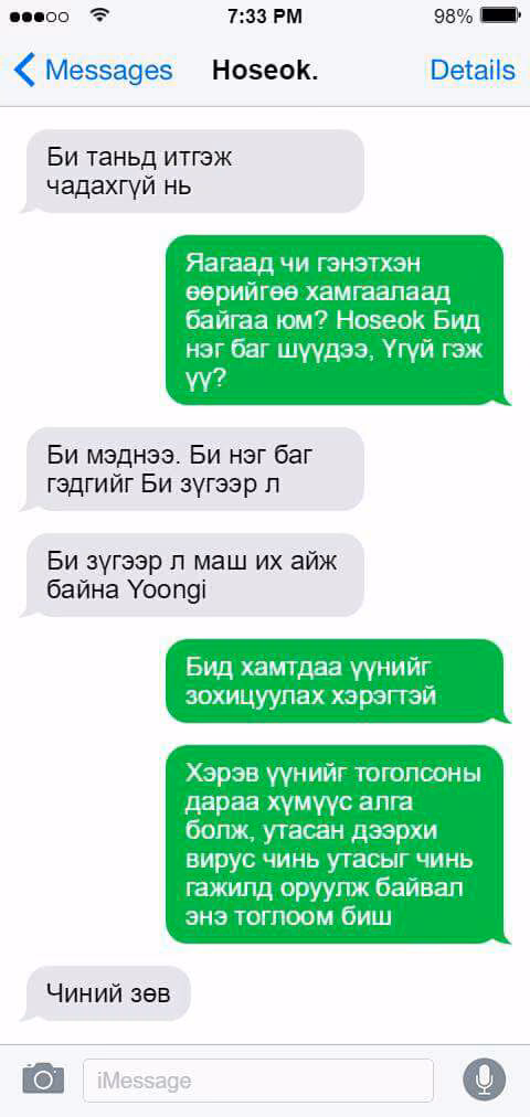 01eefffb76694d3f3a7918e80901dd08.jpg