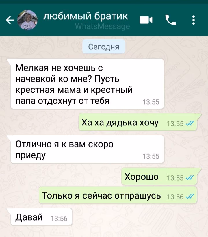 01f116d29d15a490ab3ceb8bebb99b3d.jpg