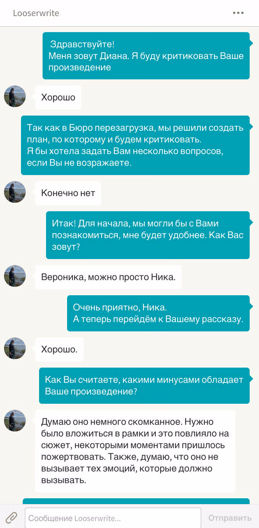 01f13ccfe627cb72f92870c91b54fcb5.jpg