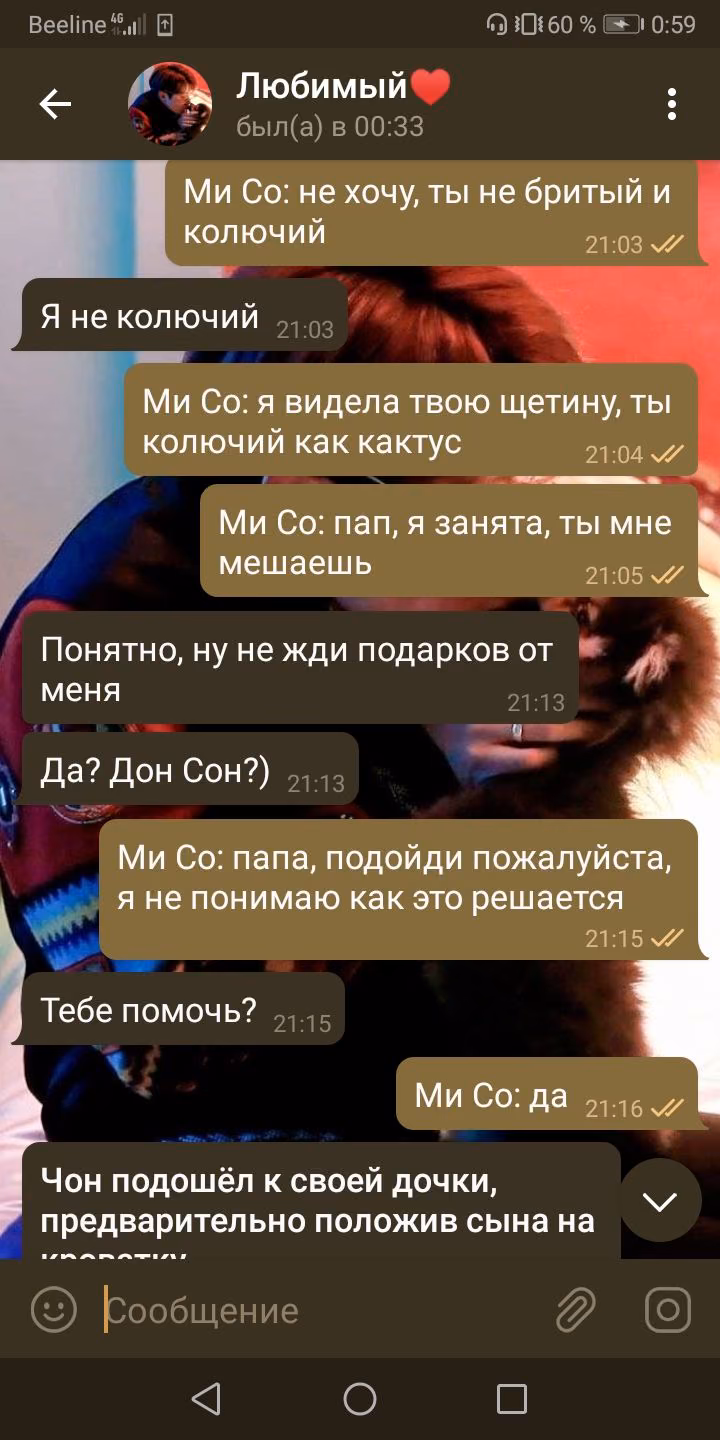 01f1cb1ea10dbdc3efa2c5f95a4961f3.avif