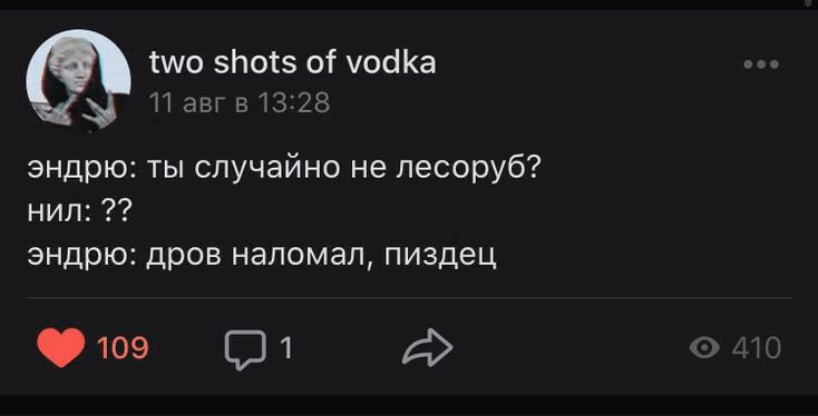01f21f80ad3281c1f165fe1dcc54ed16.avif