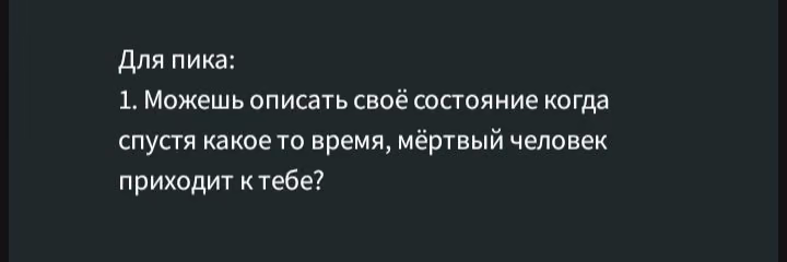 01f29c5bd02a0765f6809345eefcc7ba.jpg