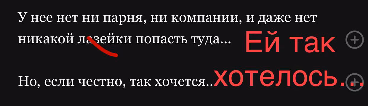 01f2c3fd4ffdc9d82d3a53beb6c414c5.avif