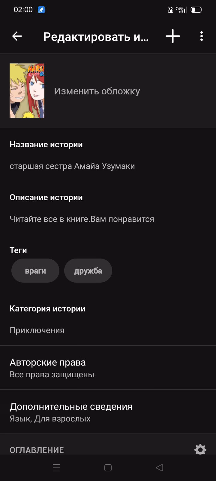 01f42579d5b777f90d39ab6d7de18810.avif