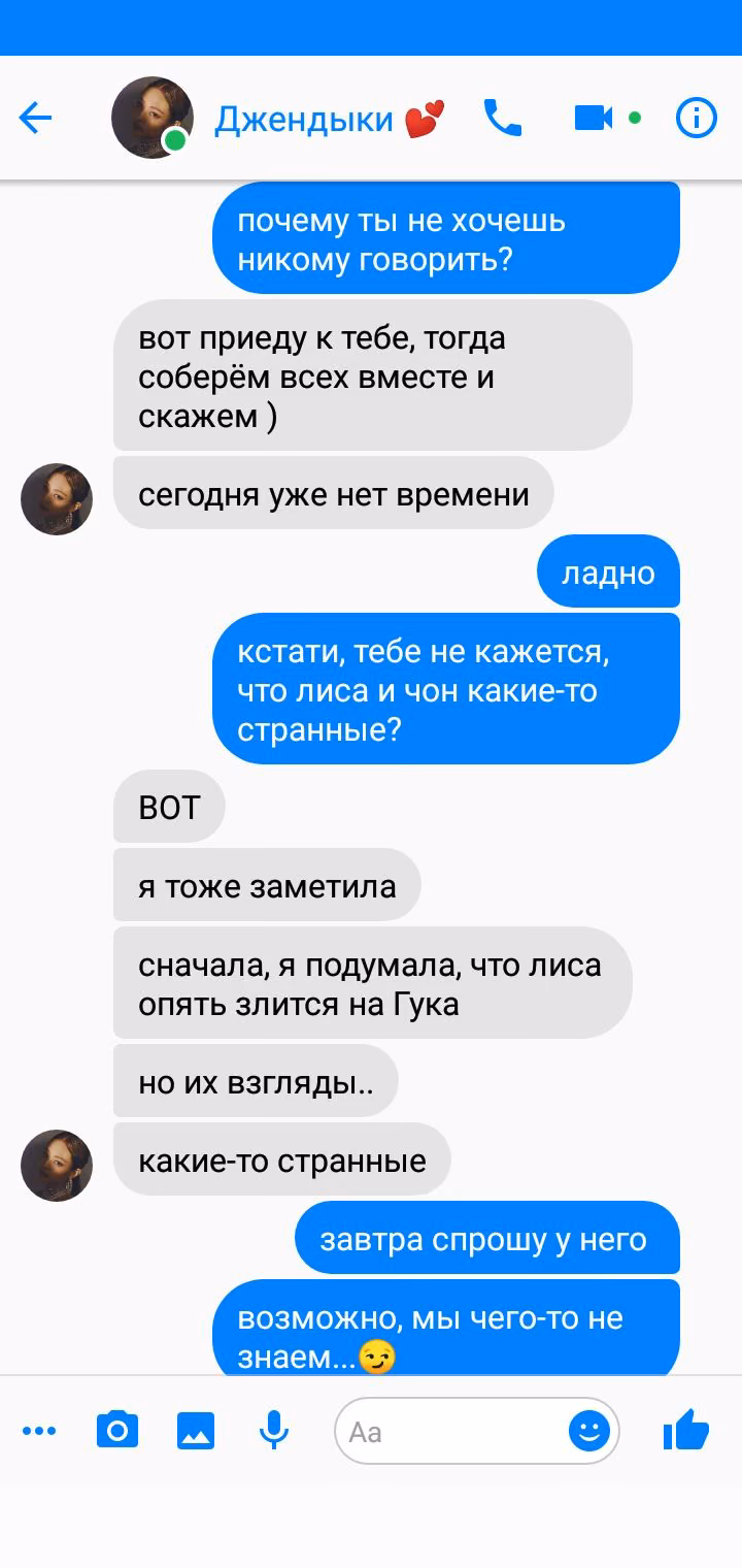 01f5b465445dd580f227ea975cddae8c.jpg
