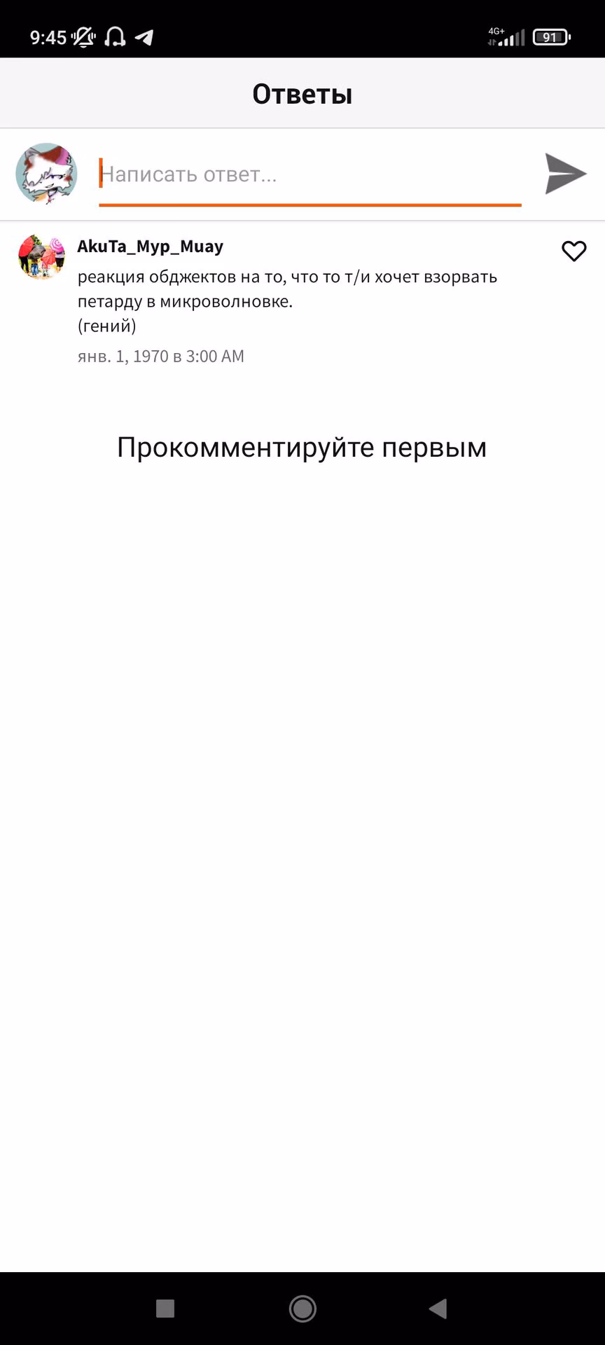 01f60fc9e61b7c9b89024b7b8fa4cb67.avif