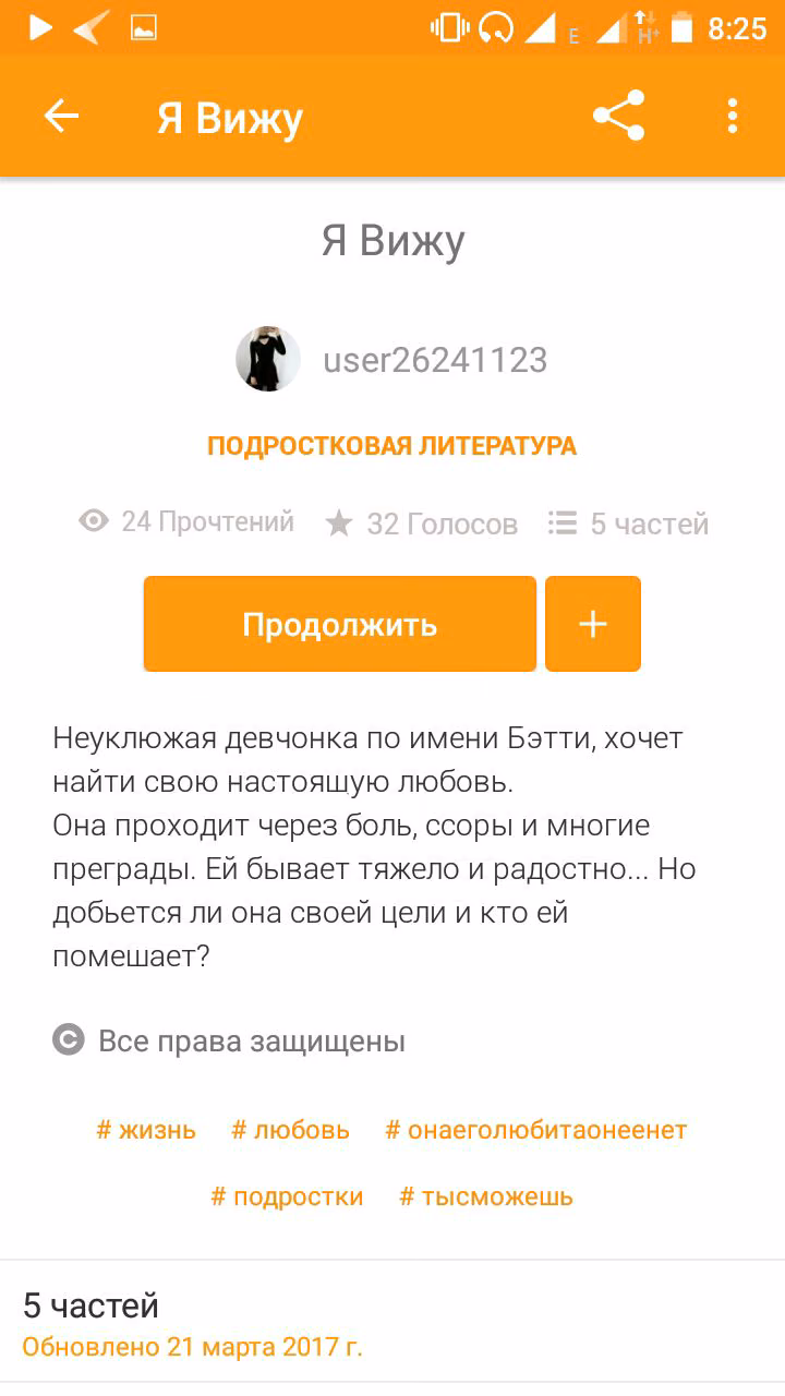 01f8f6f777155a8f9bdd810030524860.jpg