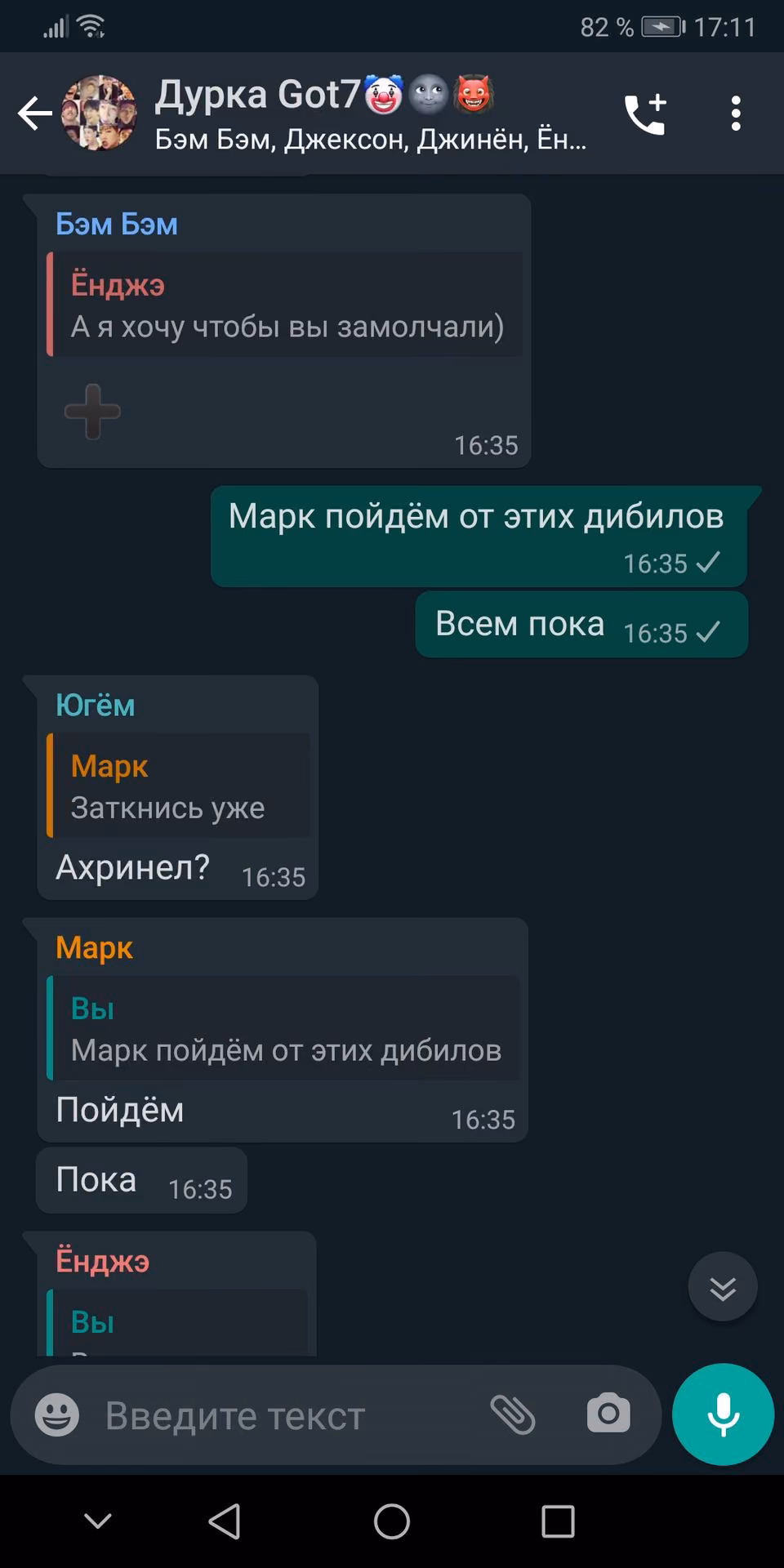 01fa3141100c50a85bc1ef15eb89d689.avif