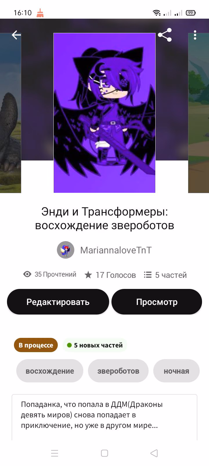 01fb10fa556bd8dab2b0edb43b3b7b85.avif