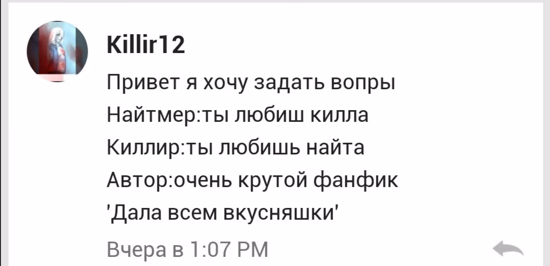 01fbe8454fe50121092584c6d908bbb1.avif