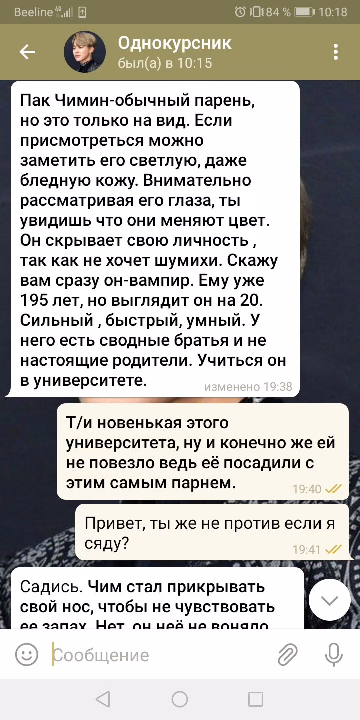 01fe680d1cc25b71c573070e3713eada.avif