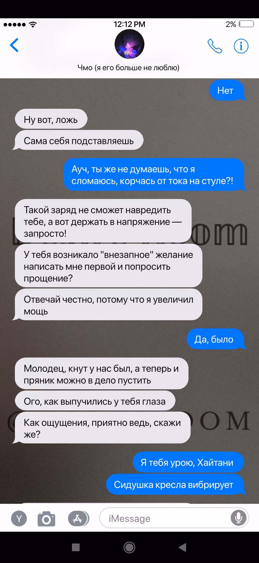 01fe85fcdfece2dcff07c2c3c45d56b9.jpg