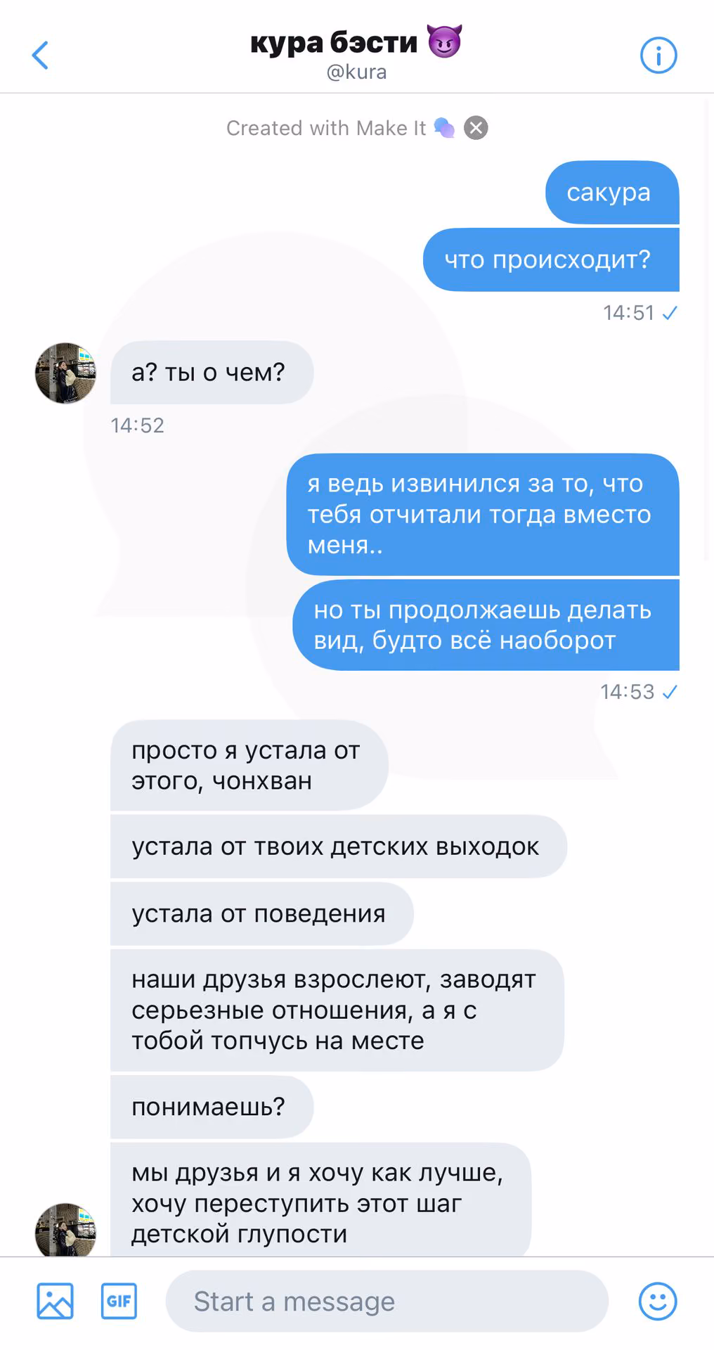 02019596d2038f38172fdcc3adf8f4d8.avif