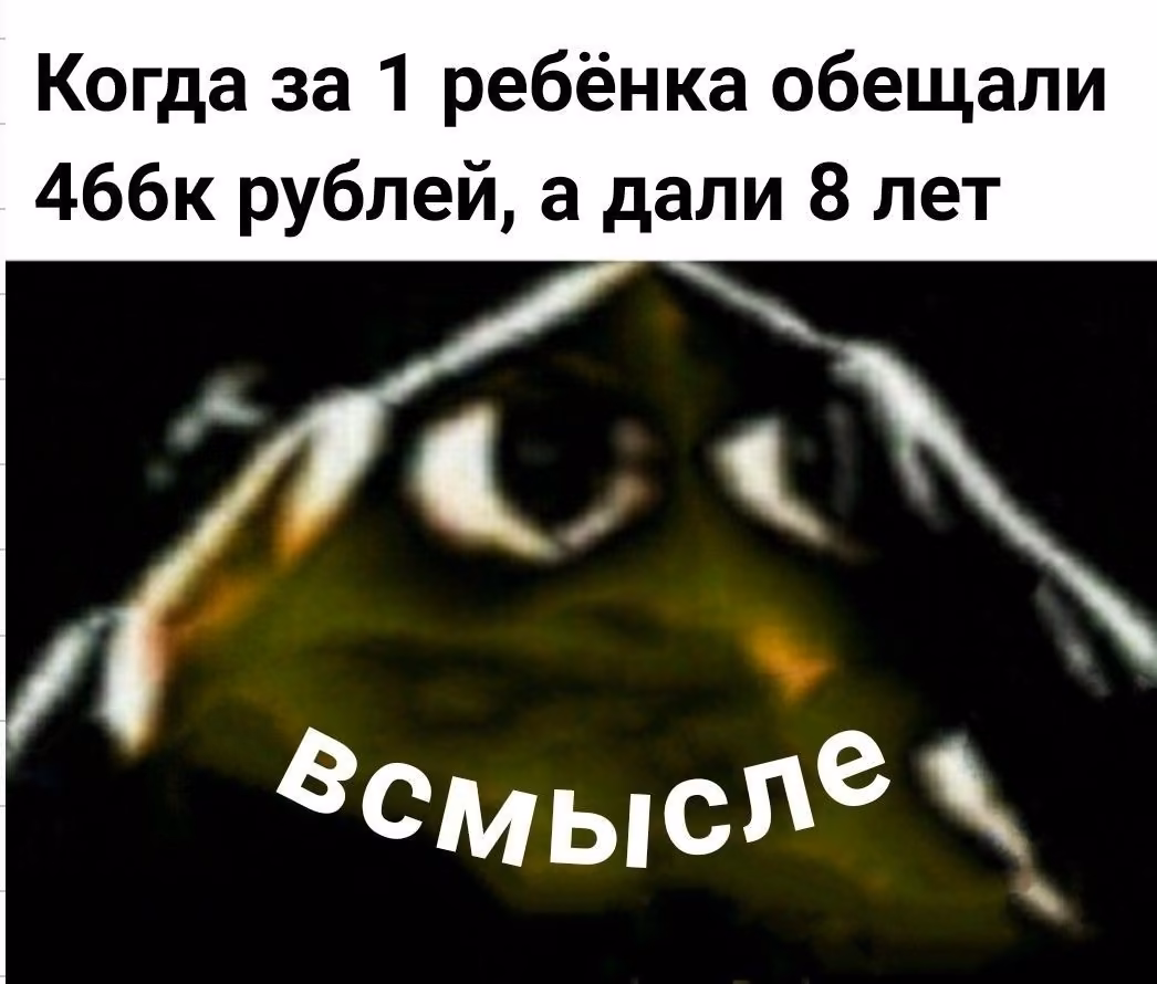 0201af72fcf4f846fa9693058abfcedf.jpg