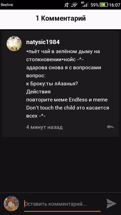 02025380f934e5e3cefa2aefbbbcbd38.jpg