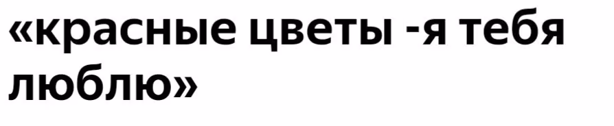 0204c6e064a15b956cfb23daeb6d5297.jpg