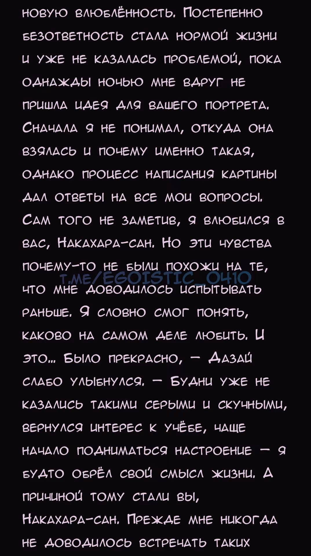 02054219b2fd922f9e76eb63d0922ef8.avif