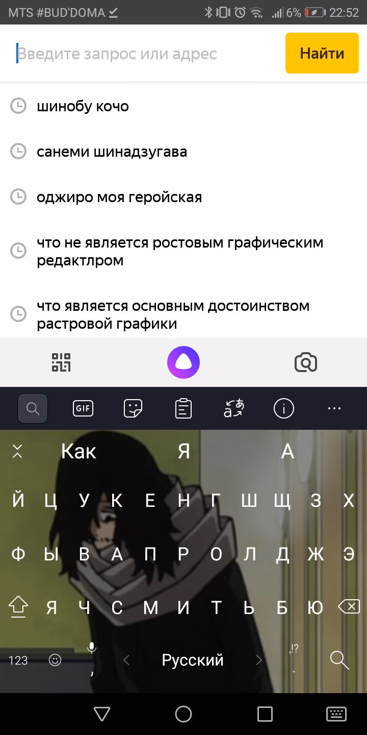 020705aaa910735a6c5e0519c41d5ec3.avif