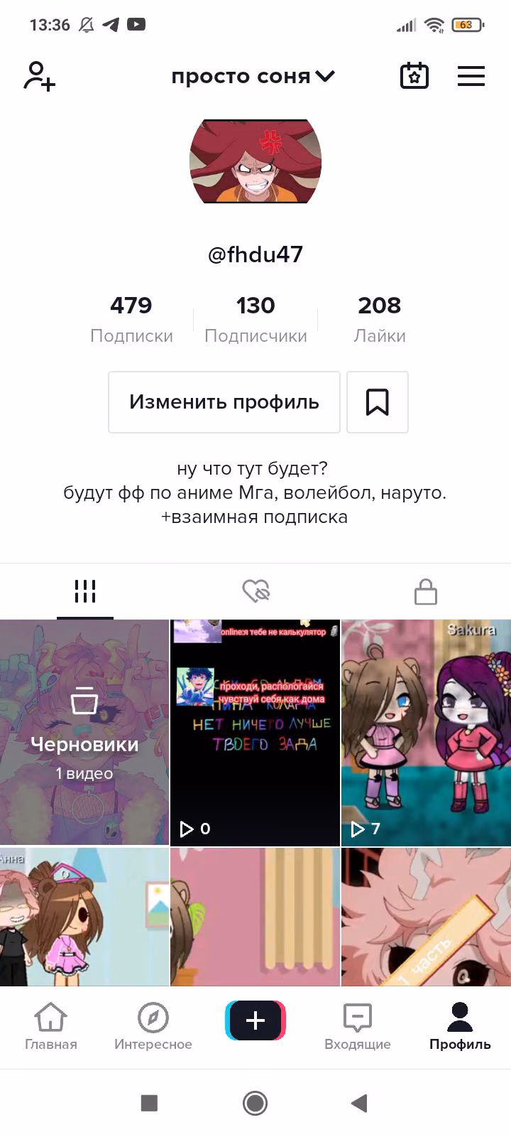 e4266cdfe8560b074c1a77b1dd3cb8d0.jpg