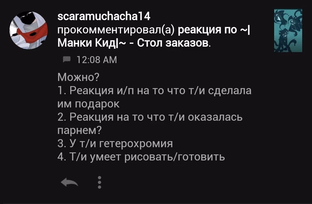 0209a24021f4cff1e71d70f66c7ae802.jpg
