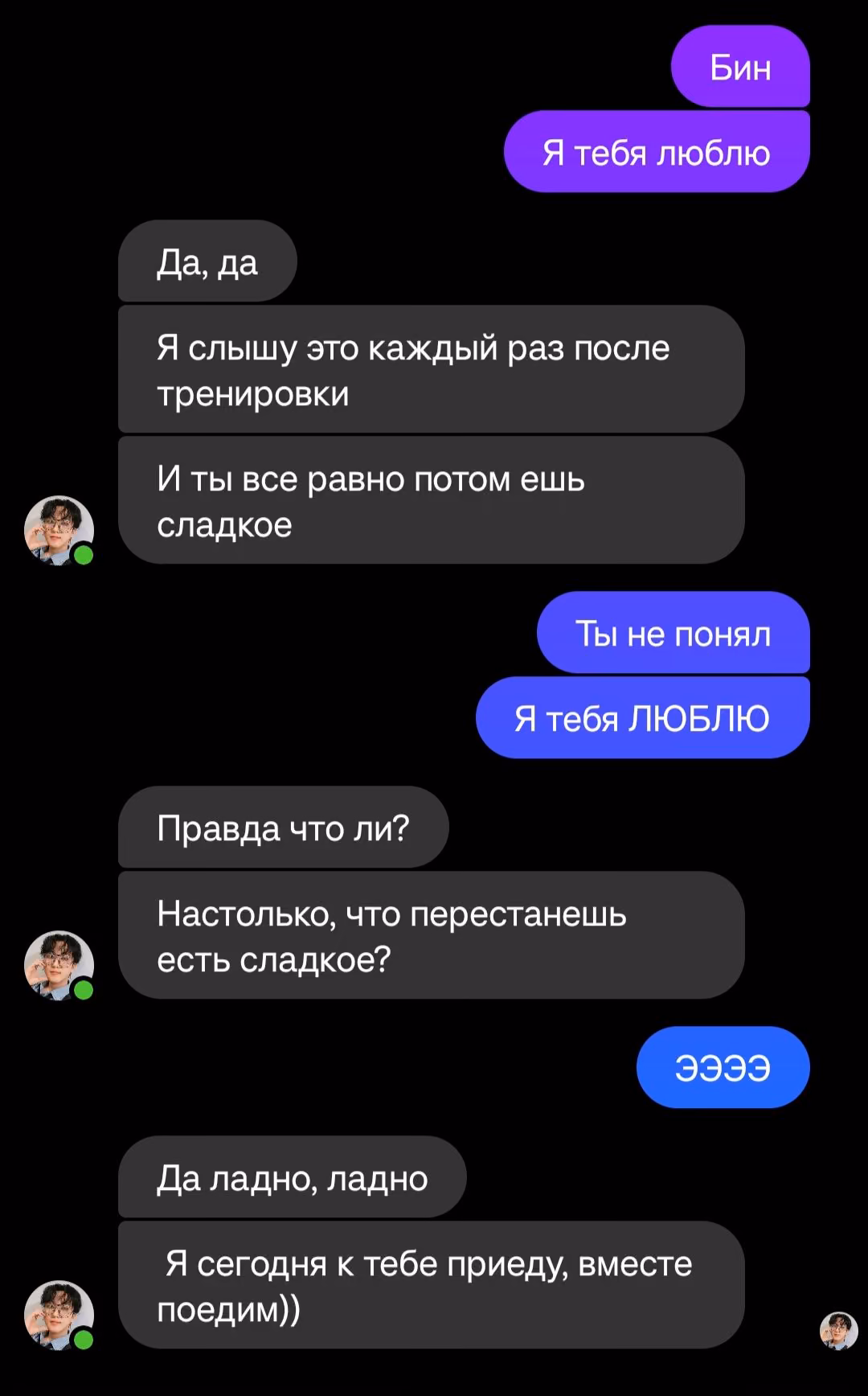 020aa269edf098d69320ec75bf996d6d.avif