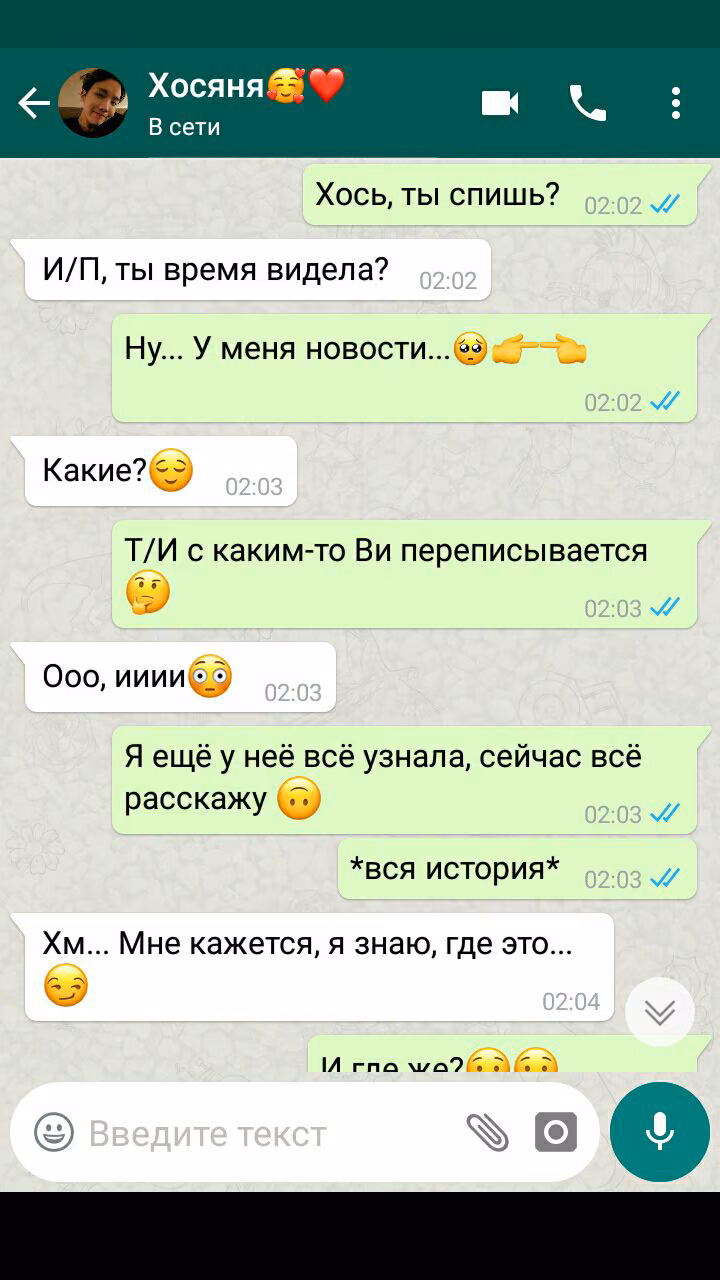 020de81aa315e57ea254e4034da3dfca.jpg
