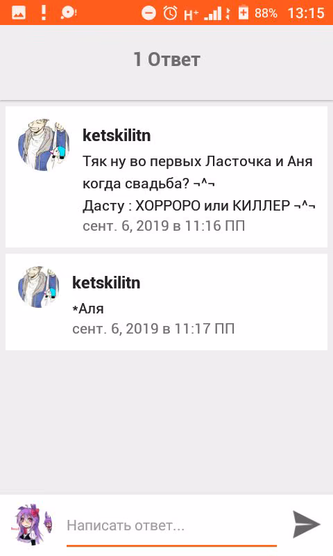 021186bd6c14b37fa0a8b7f20370718e.avif