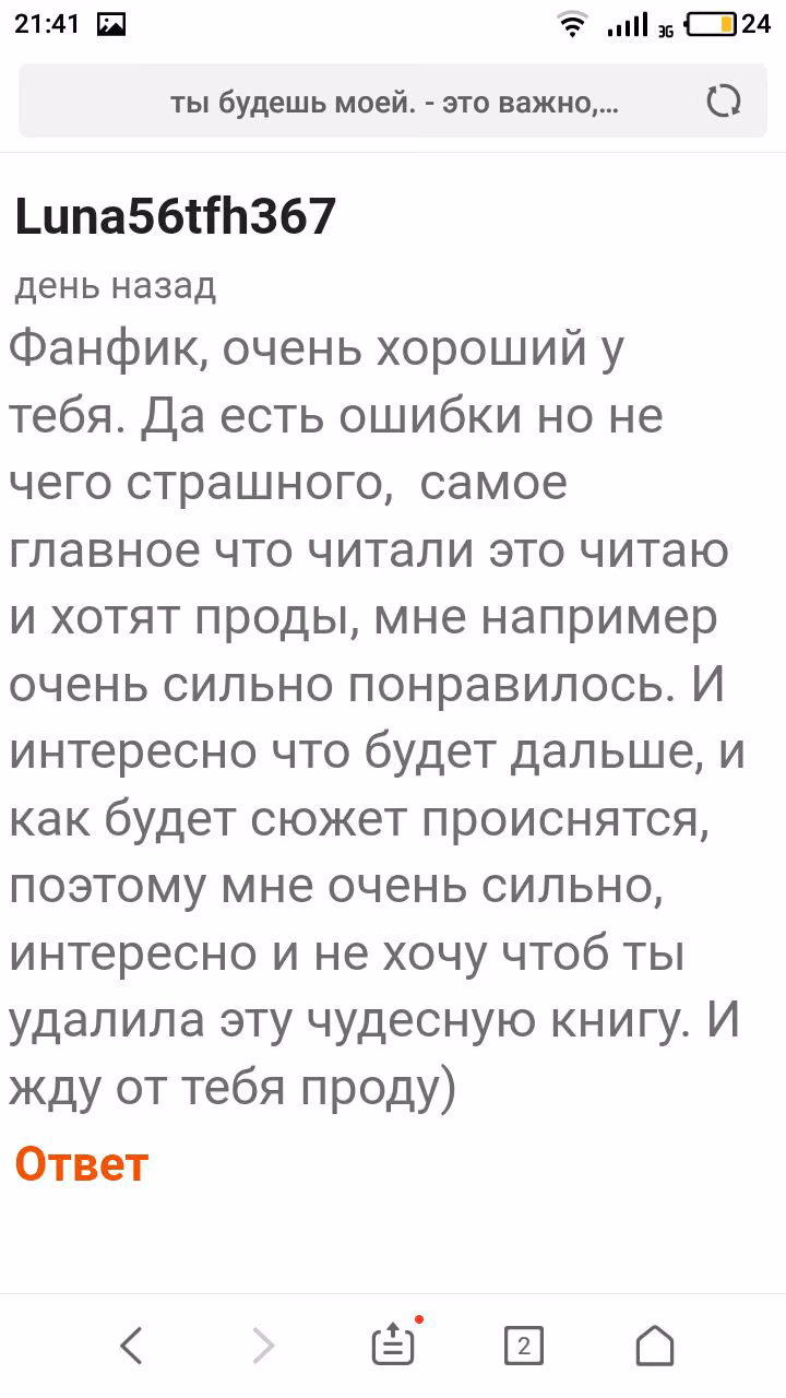 0212b04012db7e0f3d9de132a5fd2471.avif