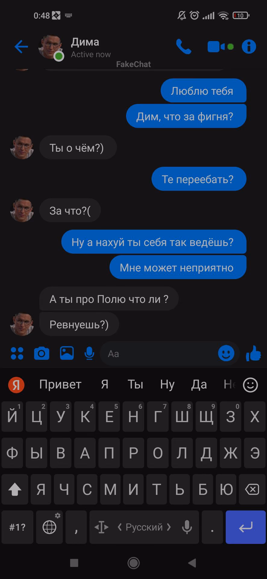 0212e0b4be7d9eff882ef1e824c30ad3.avif