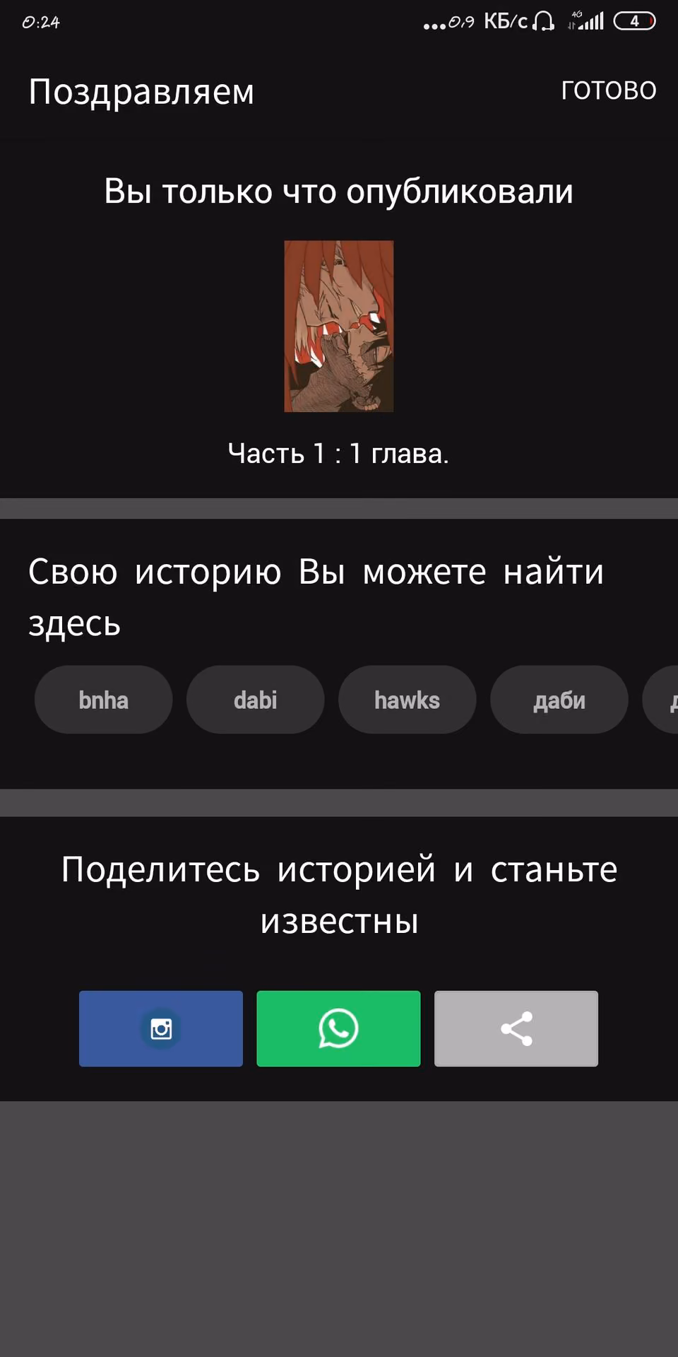 0214a568712a6e9a6c1e86121ce5fcba.avif