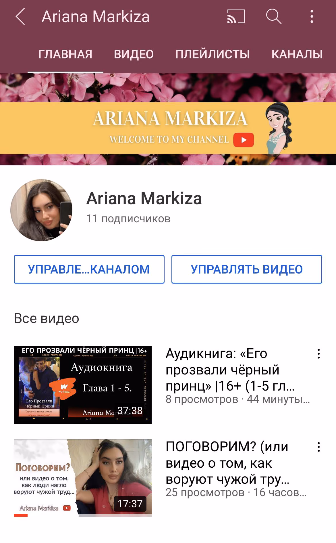 0217057a53270c484a16365e3ae3c88a.avif