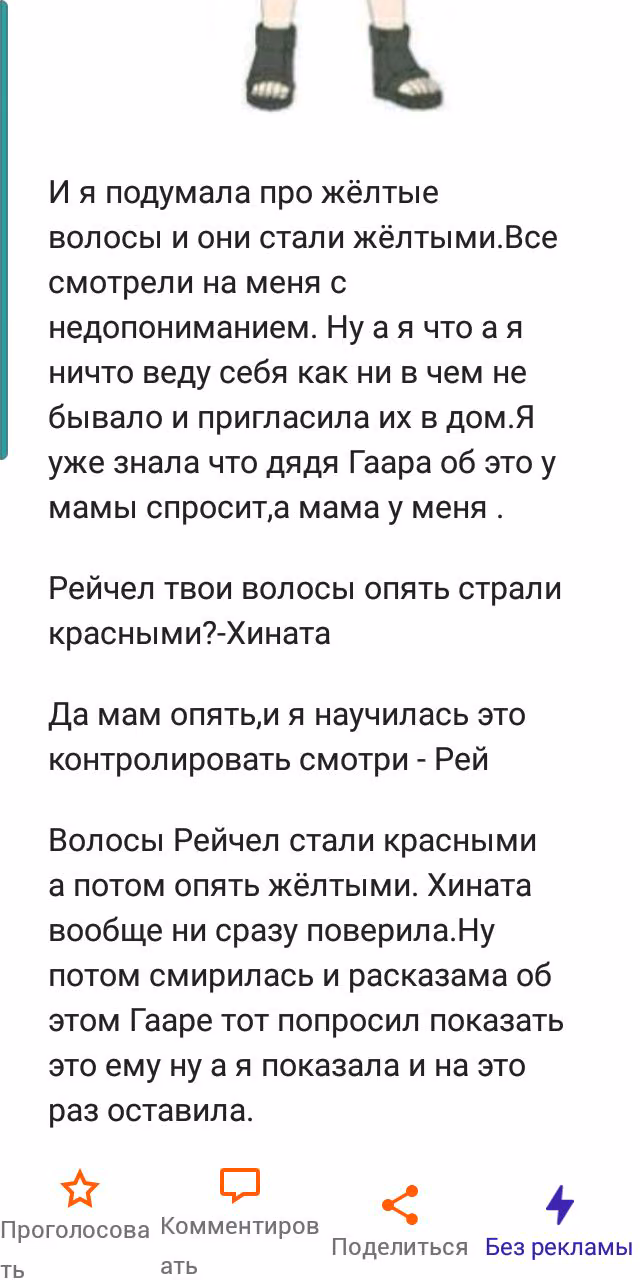 0217a7ff59db780662a10c297dbc22b7.avif