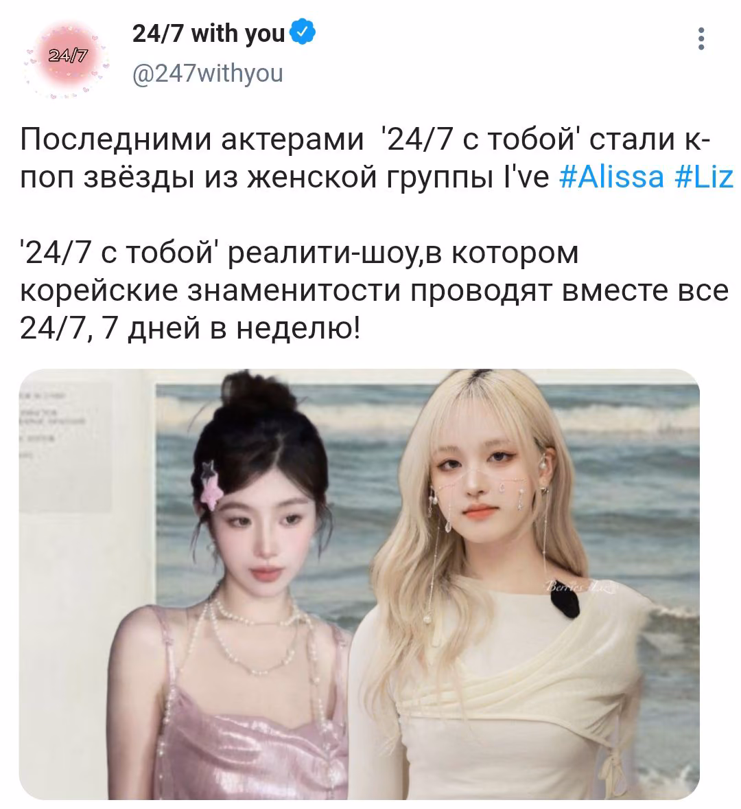 0218f9eb1c20a257b4e65268e628a966.avif