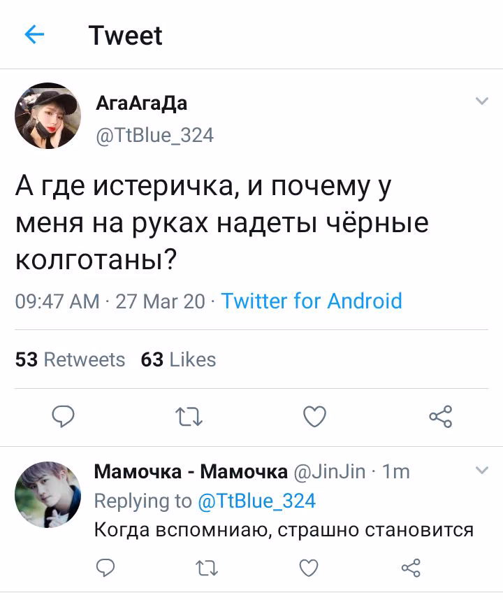 0219d71487573543851e7e9df42f366e.avif