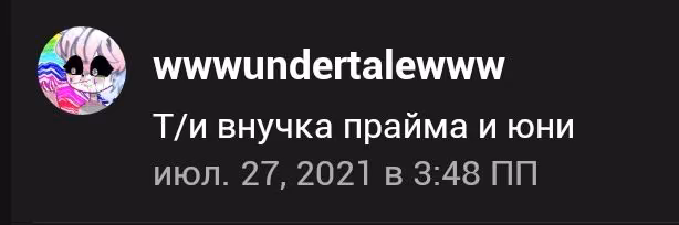021a58dd5c07b04629f805cca9964b71.avif