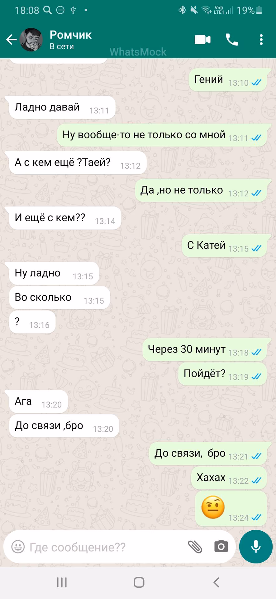 021ade7dd7a1ff202e9a169bbf545c11.avif