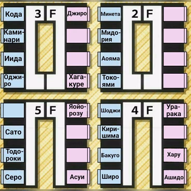 021b28597720ee78a440205cf1d05ea2.avif