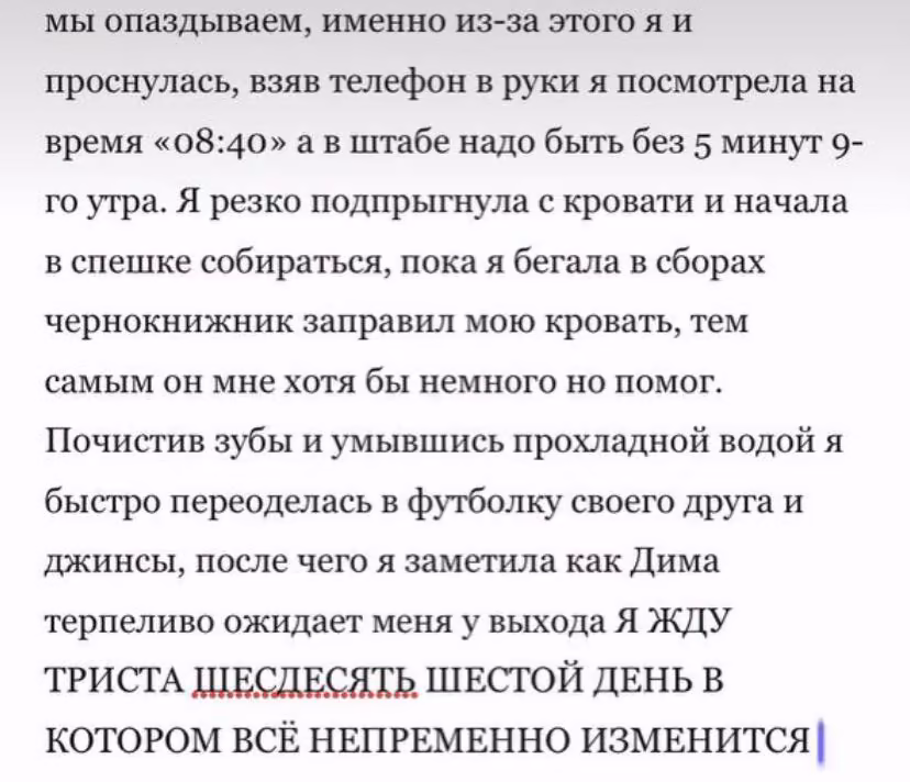021b9a2a6a21f7ec4bfbf0c289c7b032.avif