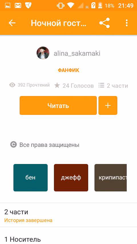 021c664ccbb0e20fa48eeec804b2f890.avif