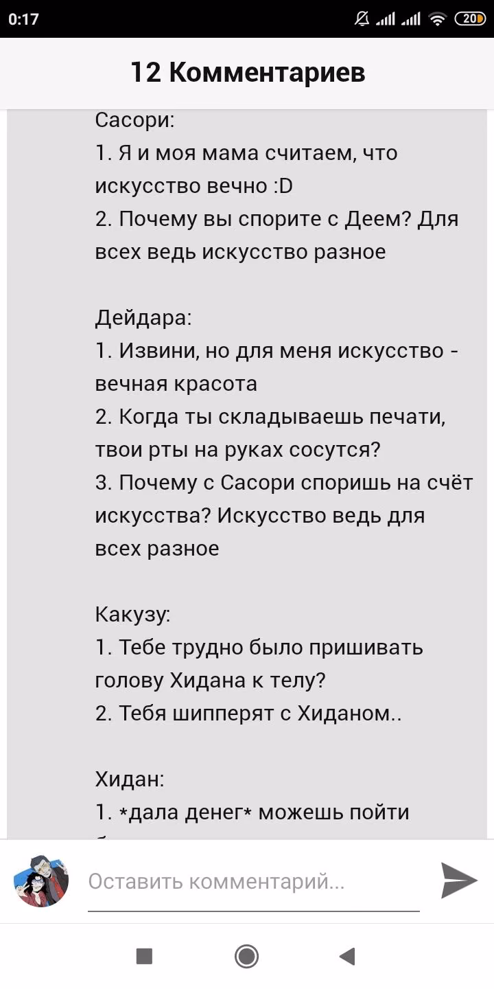 021db12856791c857069b78ccf974e2a.avif