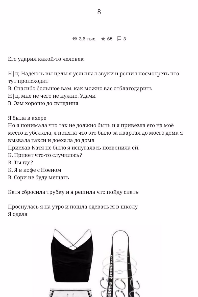 021e6a95512c75b78fe6b518bab88cdd.avif