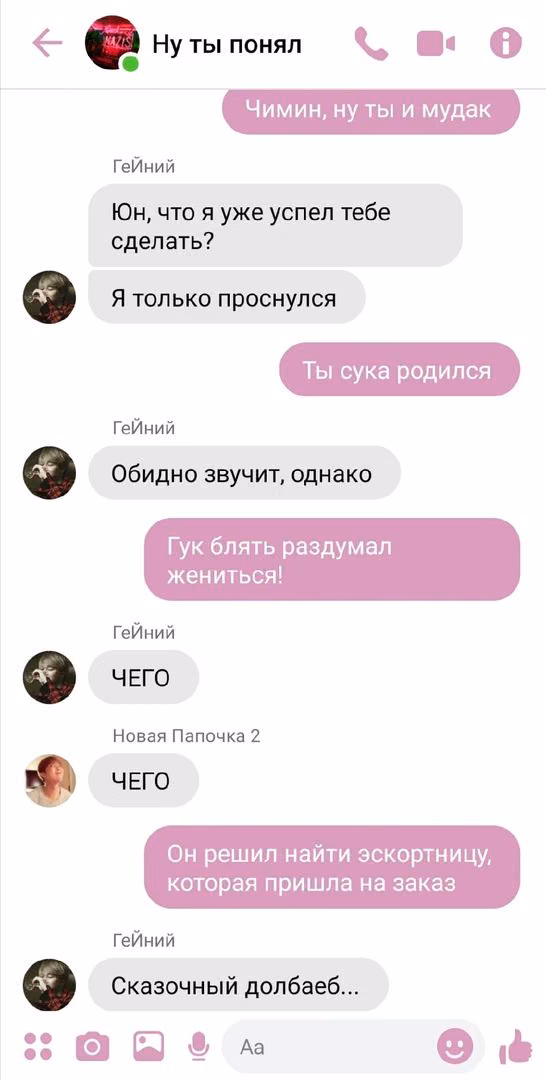 021f0709214f6ee42b8158ca7fa1ccc3.jpg