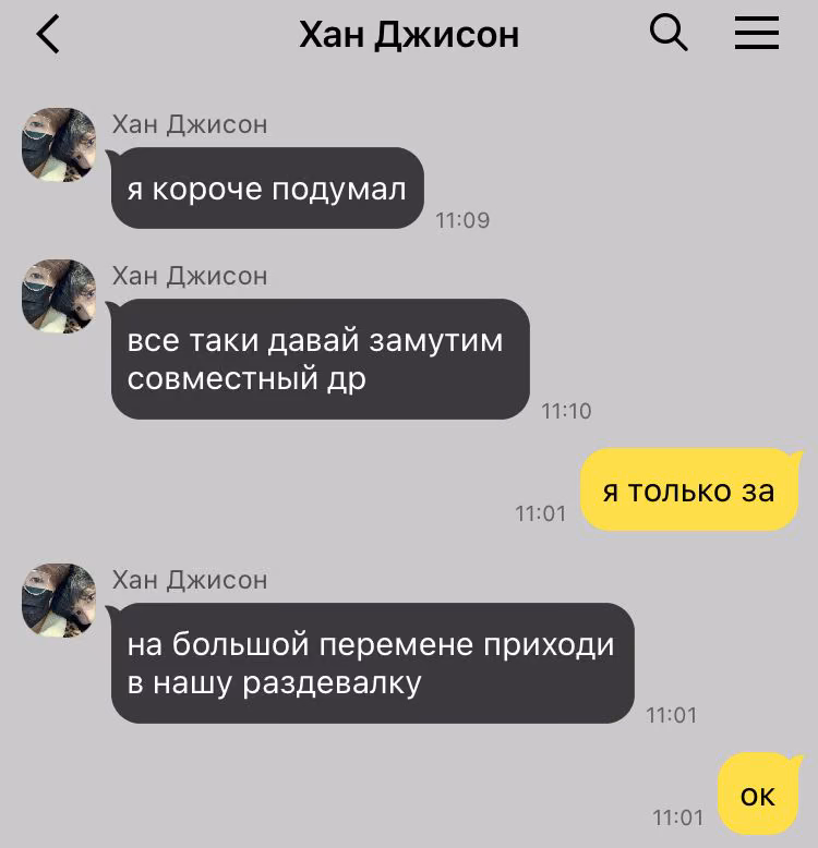 021f8c7813be459ec20f3c5fa29d0077.jpg