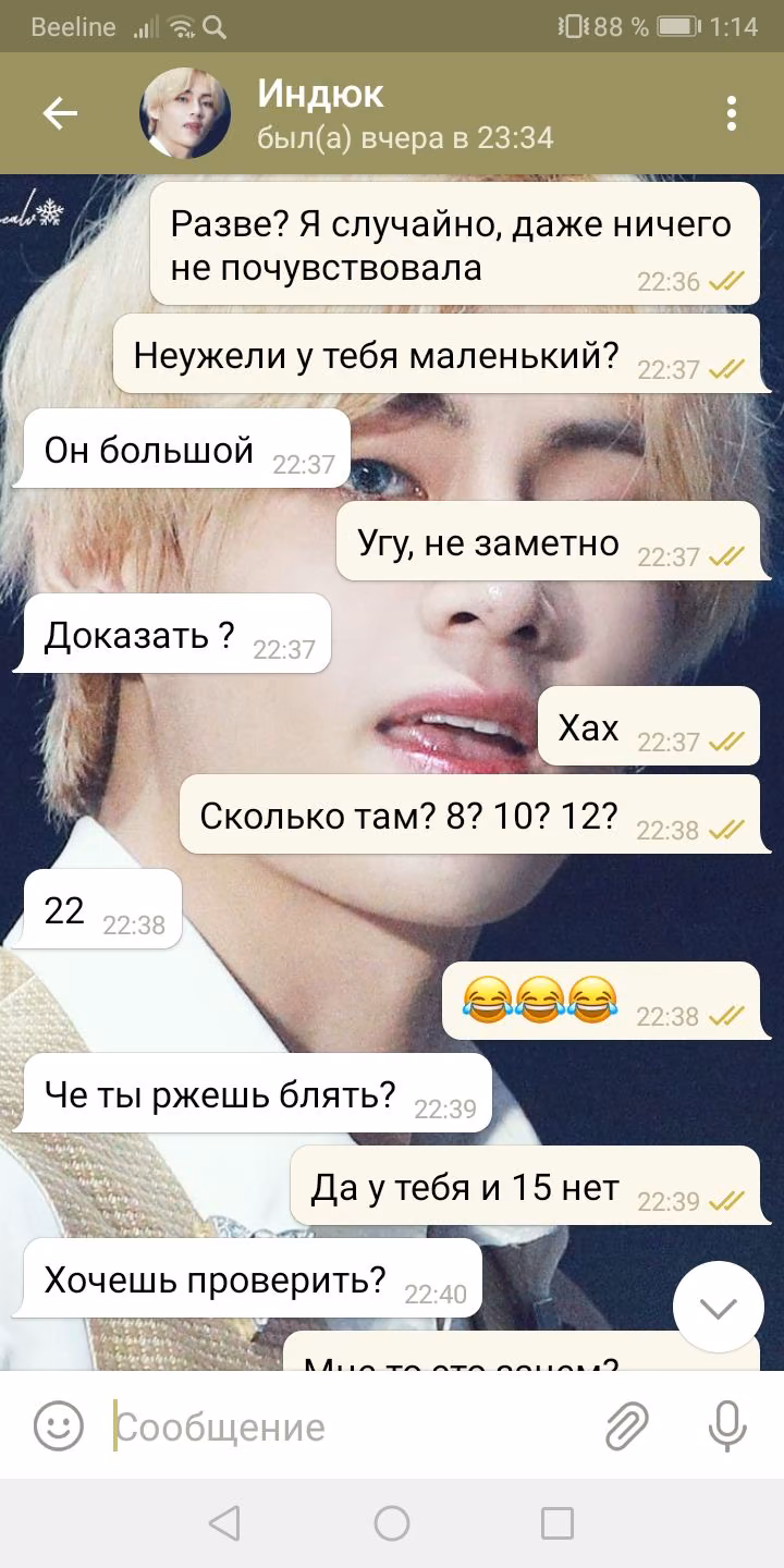 0224465c31dbcc0cc5d836fb543aa8e5.avif