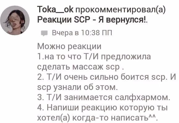 02255024a343bb9674207d2e16ef14dd.avif