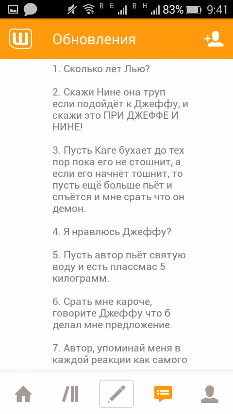 02283e15353100d3f7130d4519dd7178.avif