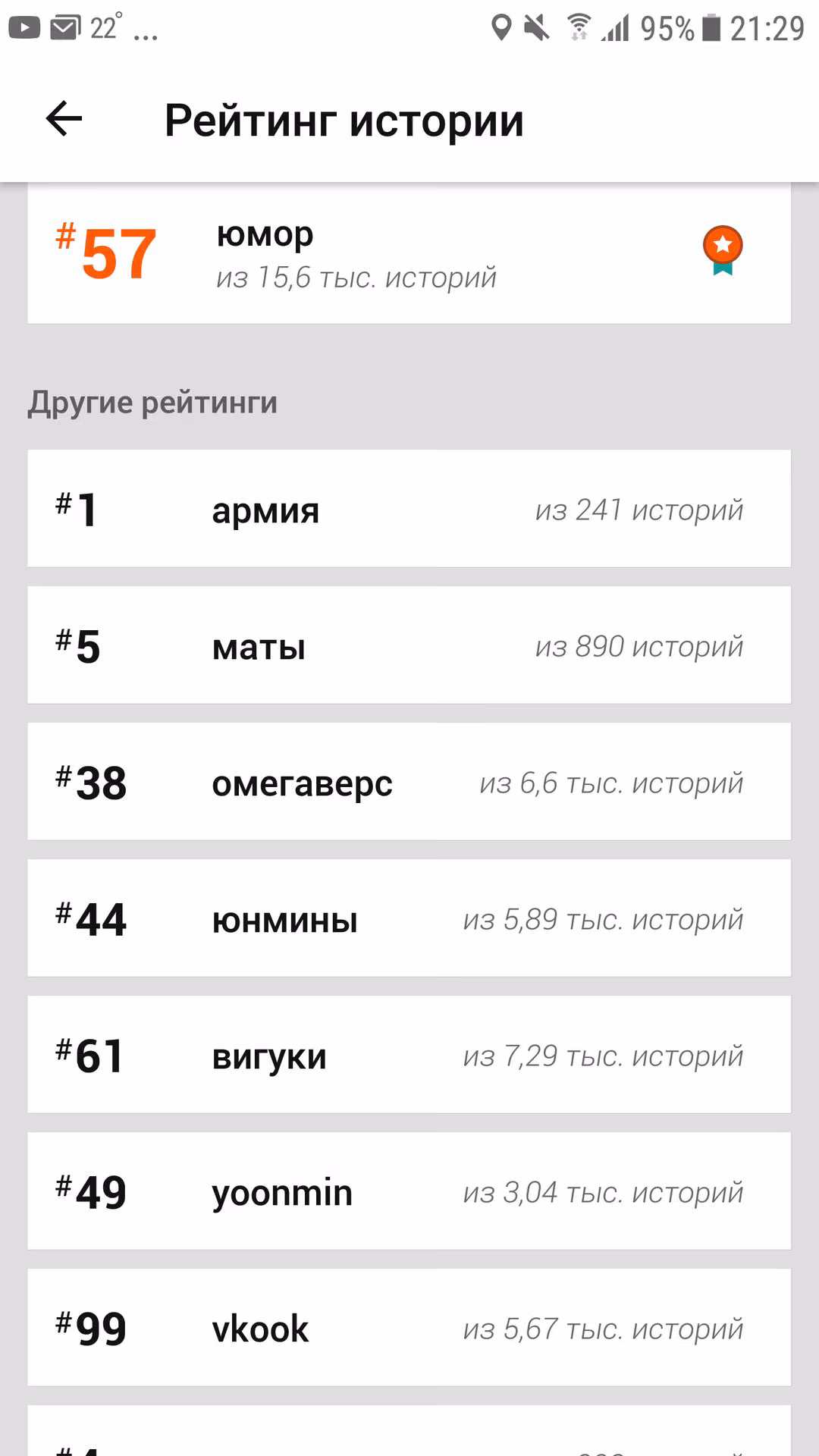 0228c41fe8296af042d460bbd0f21c96.avif