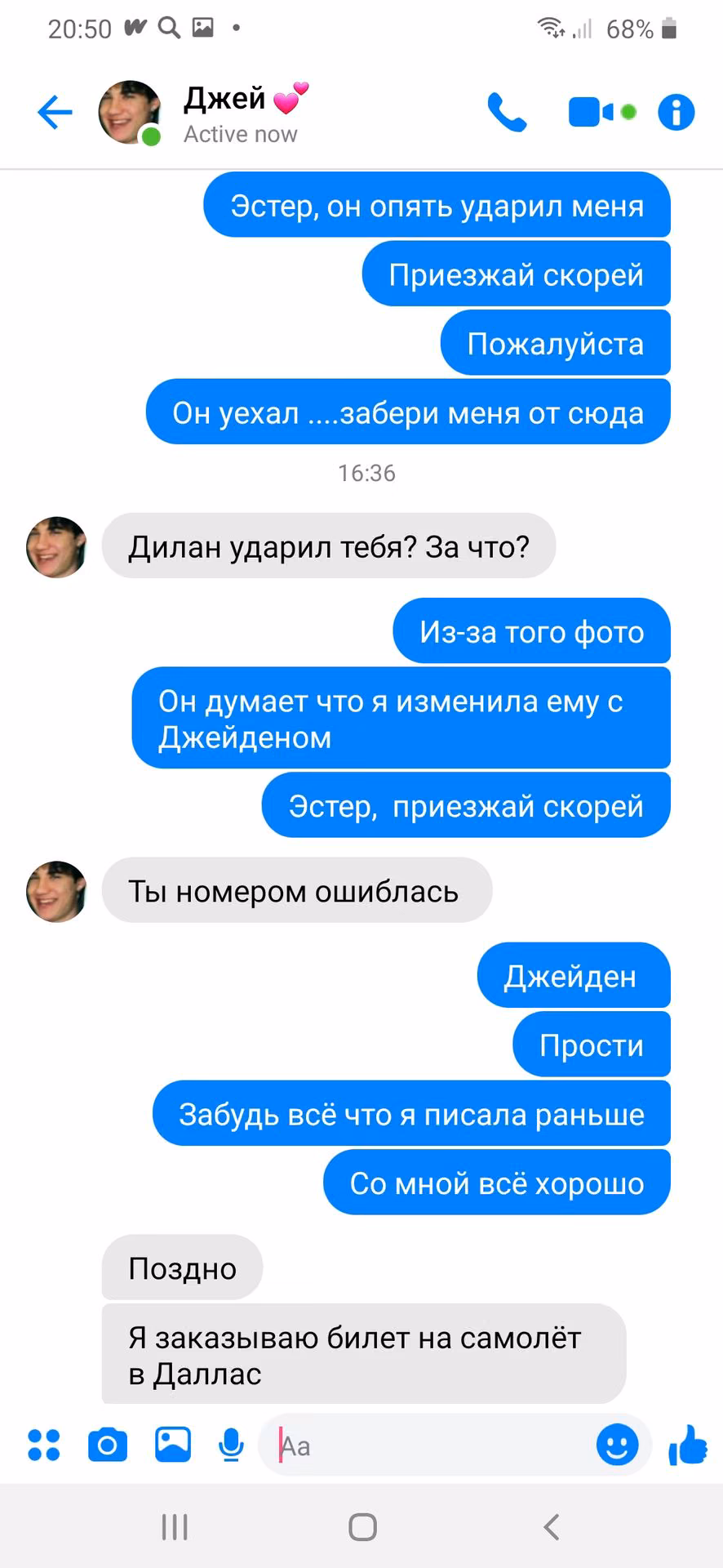 0229452a56ba204e744702172c0c6ecf.avif