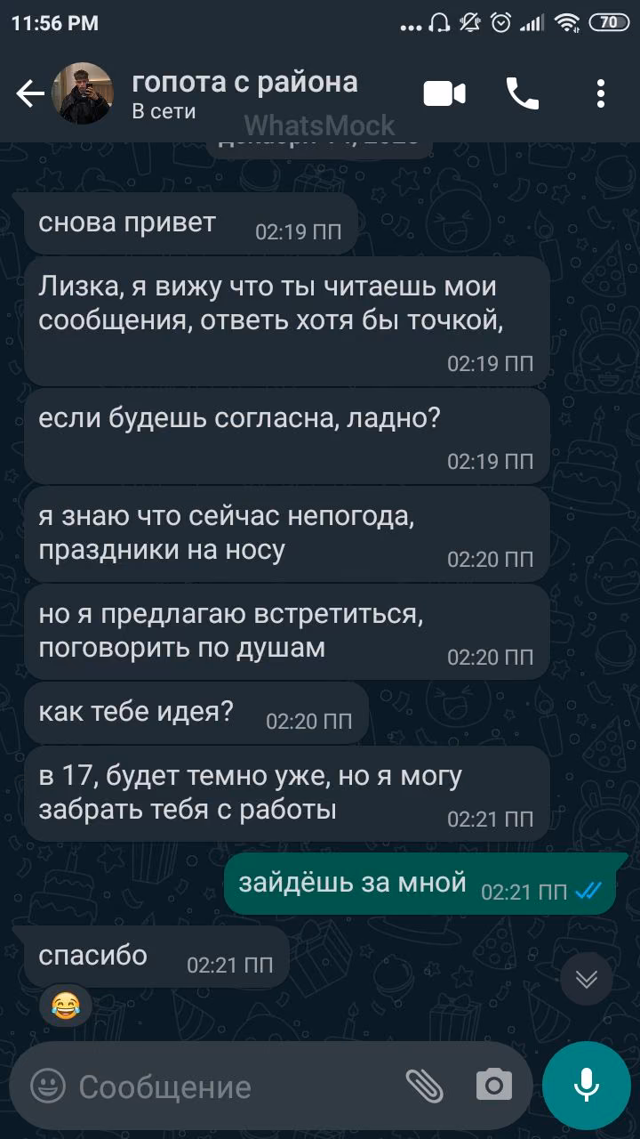 0229a5ddcbf62546ae5be390452ba5b2.avif