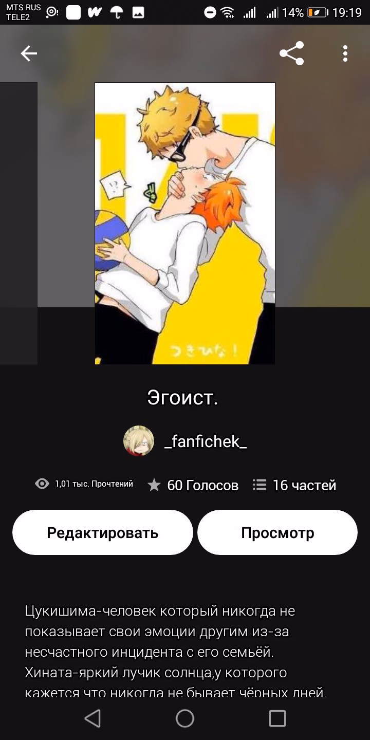 022b0296c7700cb7c2ae9f9d06de64a6.avif